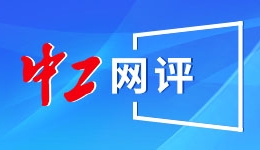 2025年中华文化大乐园——法国里昂营营员展示学习成果
